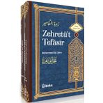 Beka Yayınları Zehretü'T Tefasir Seti - 2 Kitap Takım