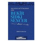 Bekir Sıdkı Sencer - Bekir Sıdkı Sencer