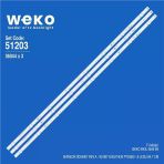 Beko B43l 5845 4B 43'' 3 Adet Tv Led Bar ( Tvnizin İçindeki Led Barla Aynısı Olduğunu Görmeden Almayınız. Led Bar Ürünlerinde Paket Açıldığında İade Kabul Edilmemektedir.)