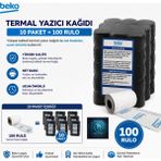 Beko X30 Tr - 300 Tr - 220 Tr - 400 Tr Yazarkasa Termal Pos Rulosu ( 10 Paket - 100 Adet )