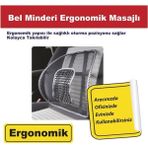 Bel Arkası Masajlı Sırtlık Ortopedik Siyah
