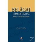 Belagat Terimleri Sözlüğü - Ali Bulut