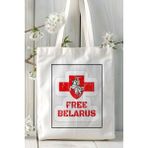 Belarus Bayrak Baskılı Bez Çanta Omuz Çantası Kişiye Özel Model
