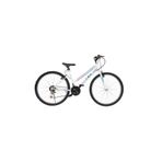 Belderia Bisiklet Tec Eros 26" Jant Bisikleti 21 Vites