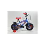 Belderia Fastwheel 12'' V Fren Şişme Teker Çocuk Bisikleti