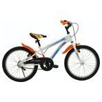 Belderia Tec Ares 20" Jant Vitessiz V-Fren Beyaz Çocuk Bisikleti