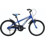 Belderia Tec Ares 20" Jant Vitessiz V-Fren Mavi Çocuk Bisikleti
