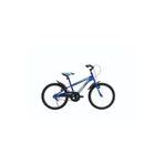 Belderia Tec Ares 20" Jant Vitessiz V-Fren Neon Sarı Çocuk Bisikleti