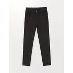 Beli Ayarlanabilir Lastikli Erkek Çocuk Jean Pantolon - Black Rodeo - Dropsuz - 5 - 6 Yaş