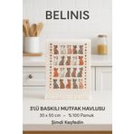BELİNİS Belinis Kedicikler 3 Lü Set 30 X 50 Baskılı El Yüz Havlusu / Mutfak Havlusu -kurulama Bezi