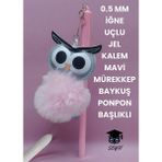 Belirtilmemiş 0.5 mm Iğne Uçlu Jel Tükenmez Kalem Mavi Mürekkep Baykuş Ponpon Başlıklı - Çok Renkli - diğer
