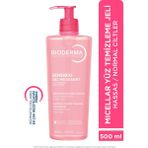 Belirtilmemiş Bioderma Sensibio Foaming Gel 500 ml Hassas ve Normal Ciltler İçin Arındırıcı Yüz Temizleme Jeli - 1