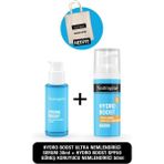Belirtilmemiş Hydro Boost SPF50 Güneş Koruyucu Nemlendirici 50 ml + Hydro Boost Ultra Nemlen