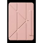 Belirtilmemiş Ipad 2025 10.9 10.nesil (A16) Edz Manyetik Standlı Tablet Kılıfı - Rose Gold