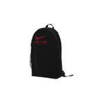 Belirtilmemiş Nike Y Nk Elmntl Bkpk - Air SP24 Sırt Çantası Üniseks Çocuk
