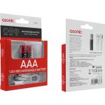 Belirtilmemiş PL1400, Aaa, Şarjlı Pil, 1.5VOLT, 400MAH/750MWH, Type-C ile Kolay Şarj, 2 Li Paket