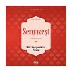 Belirtilmemiş Sergüzeşt - 1 Adet