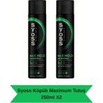 Belirtilmemiş Syoss Hold Saç Spreyi, 3'ü 1 Arada, Kompleksi, 250 ml x 2 Adet 789878956465