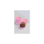 Belirtilmemiş Takribi 200 Adet Mini Boy Pembe Truff Çikolata Kağıdı, Lokum Kağıdı, Muffin Kek Kalıbı 30X20 mm Doğ