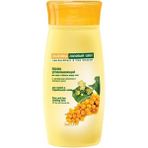 Belita Sea Buckthorn Yüz ve Göz Çevresi Için Yatıştırıcı Tonik (145 ml )