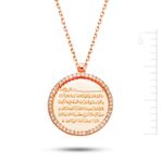 Bella Gloria PP78383 Ayet El Kürsi Pembe Altın Kolye