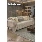 Bella Home Fırça Desenli Polar Koltuk Örtüsü – Yumuşak Dokulu, Sıcak Tutan, Modern Tasarım - 170 x 210 cm - Bej
