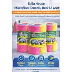 Bella House Mikrofiber Temizlik Bezi 12 Adet (4'lü 3 Rulo) Çok Amaçlı Yüksek Emici Mikrofiber Temizlik Bezi Seti