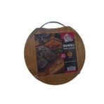 Bella House Yuvarlak Bambu Kesme Tahtası 25 cm Kulplu - 25 ml