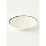 Bella Maison Bonheur Porselen Salata Kasesi Yeşil (30 Cm)