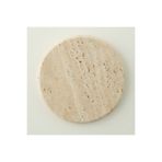 Bella Maison Ephesus Traverten Nihale Naturel (20 cm)