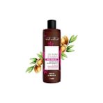 Bella Vista Argan Yağı ve Keratin Içeren Saç Kremi - 100 ml