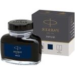 Bella Vista Dolma Kalem Mürekkep Şişesi, 57 Ml, Mavi-Siyah Renk Seçeneği - 41 Delft Blue