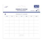 Bella Vista Haftalık Planlayıcı Yapışkanlı Not Kağıdı, 30 Yaprak - 41 Delft Blue