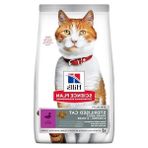 Bella Vista Kısırlaştırılmış Yetişkin Kediler Için Ördekli Kedi Maması, 3 kg