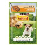 Bella Vista Yetişkin Köpekler Için Tavuklu Sebzeli Yaş Mama (85G)