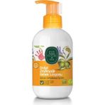 Belle Fusion Bfs Doğal Zeytinyağlı Bebek Losyonu 280ML