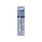Belle Fusion Mey Ithalat® Diş Fırçası 6-36 Ay Mavi