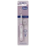 Belle Fusion Mey Ithalat® Diş Fırçası 6-36 Ay Pembe - Çok Renkli