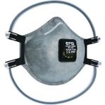 Belle Fusion Mey Ithalat® Era 7210 Ffp2 Aktif Karbon Solunum Maskesi