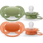Belle Fusion Mey Ithalat® Ultra Soft Emzik 18+ Ay