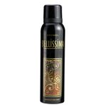 Bellissima 150 ml Erkek Deodorant