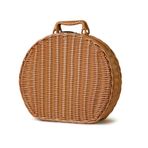 Belupai Hasır Piknik Sepeti, Retro Plastik Rattan Bavul Sepeti Dekoratif Prop Rustik Depolama Sepeti Makyaj Organizatör Kilit ve Kolları ile Kamp, Düğün, Sevgililer Günü, Hediye(M)