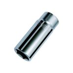 Bema 1/4 5Mm Uzun Lokma (Derin)