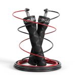 BeMaxx Egzersizler için E-kitap + Yedek Kablolu Atlama İpi Speed Rope 2 Adet Ayarlanabilir Çelik İp, Profesyonel Bilyeli Rulman, Kaymayı Önleyen Sap, Antrenman, Spor, Boks, Kadın Erkek Çocuk