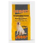 BEMOTY Kuzu Etli & Pirinçli Köpek Maması 15 Kg