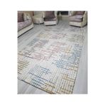 Bemrax Fistanbul Lastikli Dekoratif Halı Örtüsü Bej 200 x 300