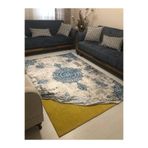 Bemrax Fistanbul Lastikli Dekoratif Halı Örtüsü Mavi 200 x 290