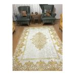Bemrax Fistanbul Modern Desen Lastikli Halı Örtüsü Sarı 200 x 290
