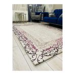Bemrax Lastikli Halı Örtüsü,Renkli 150 x 230
