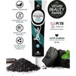 Ben & Anna Aktif Karbon Diş Macunu 75 ml Florürlü Vegan Derin Temizlik Bakımı